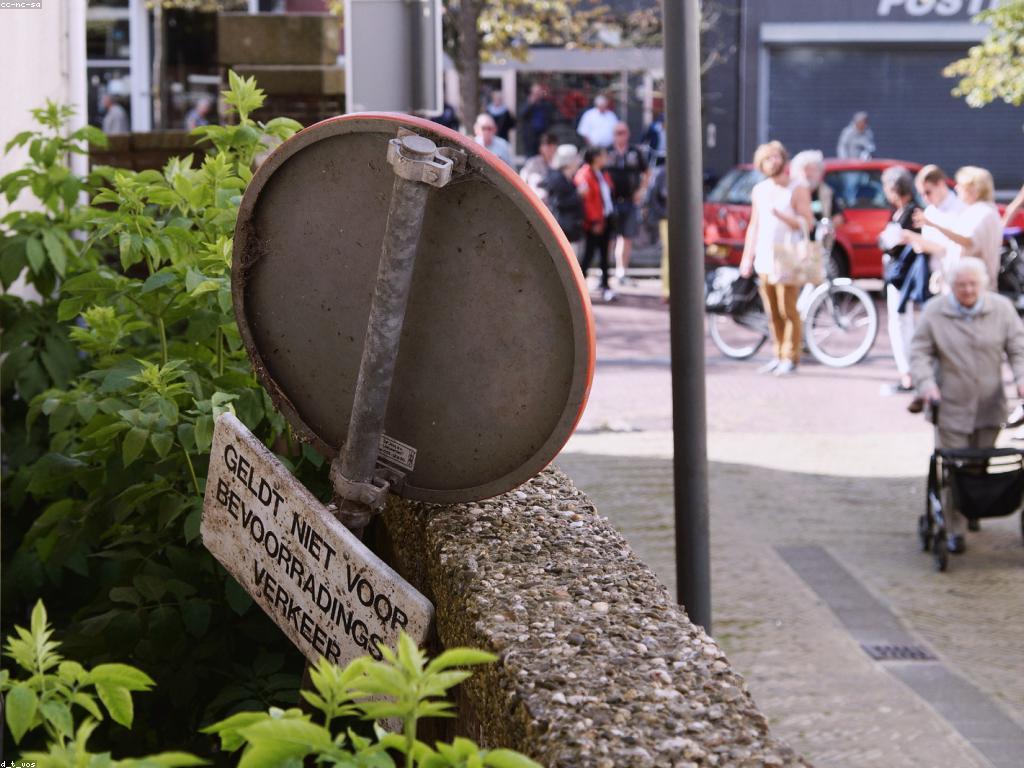 ការស្វែងយល់អំពីសារព័ត៌មានសម្ងាត់